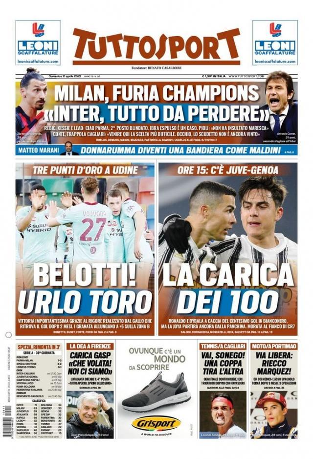 在不小差距 在不小差距